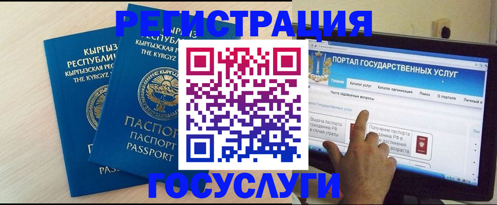 пропишу в квартире в Саратовской области